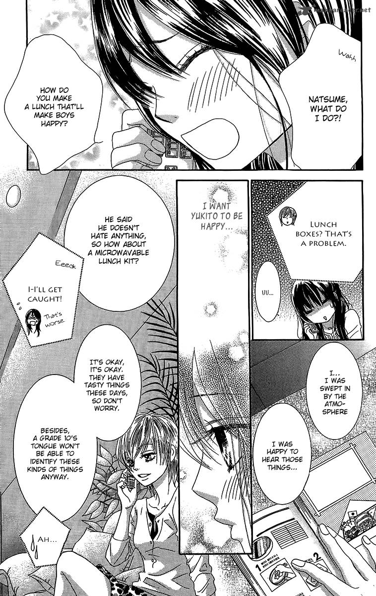 Bokutachi Wa Shitte Shimatta 26 26