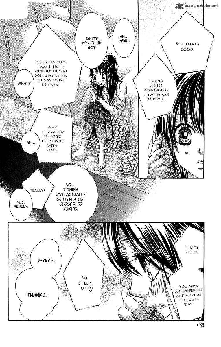Bokutachi Wa Shitte Shimatta 26 27