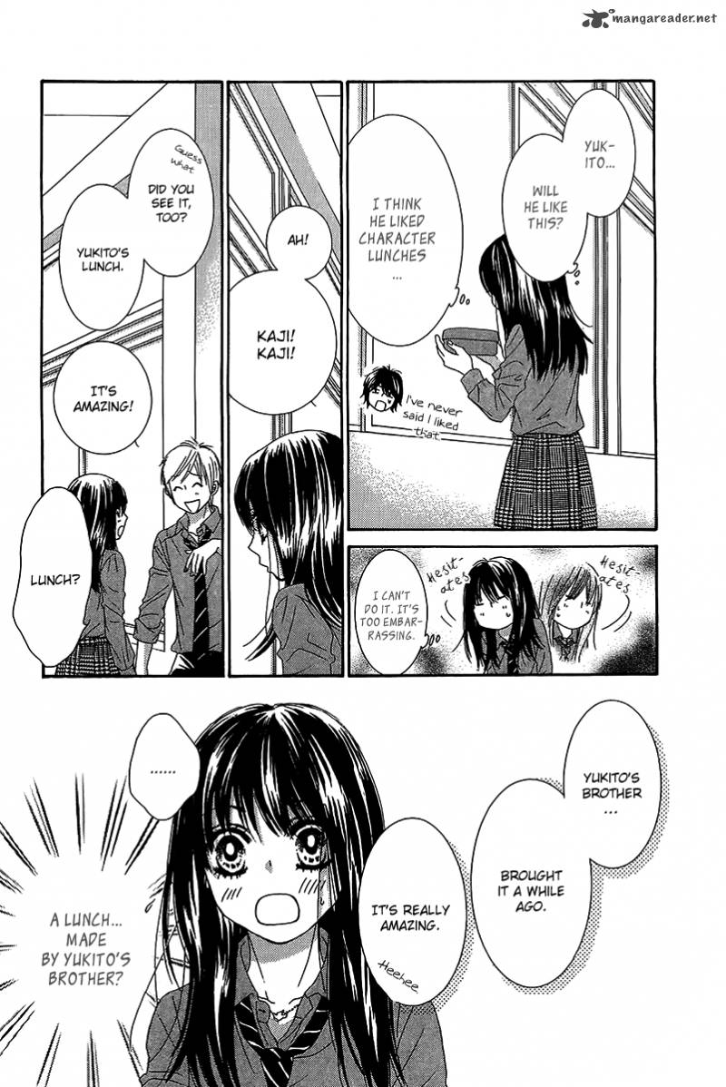 Bokutachi Wa Shitte Shimatta 26 34
