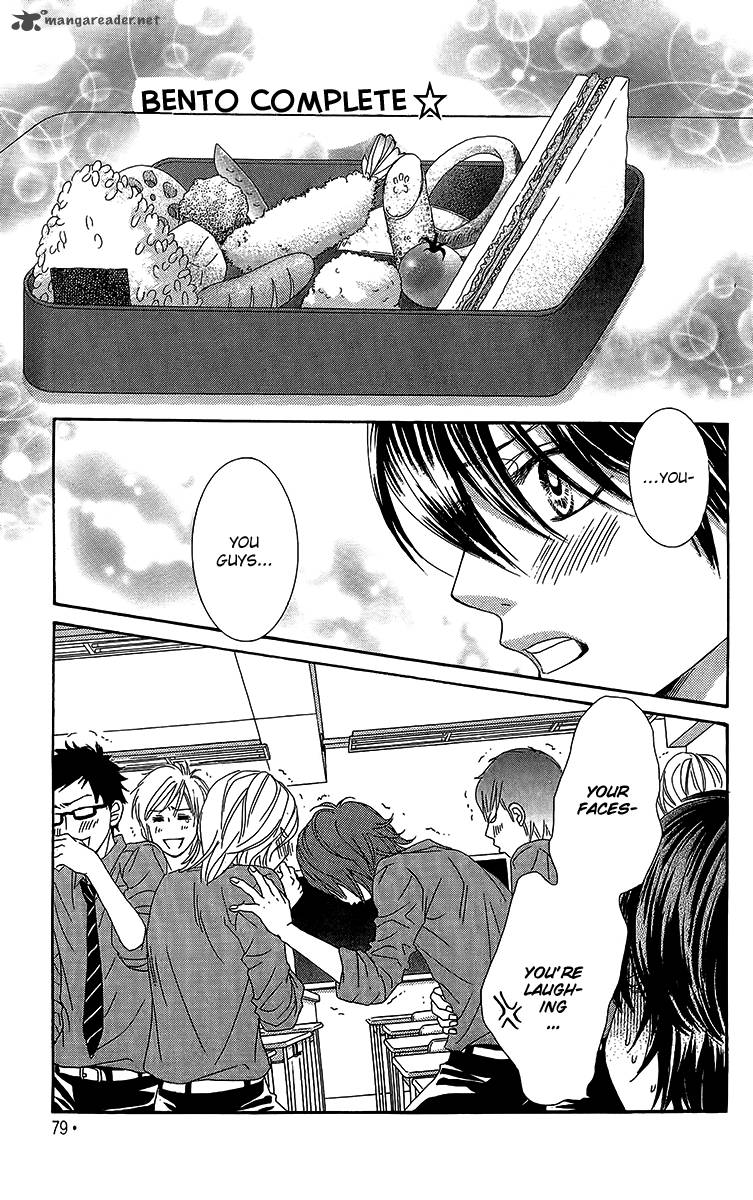 Bokutachi Wa Shitte Shimatta 26 38