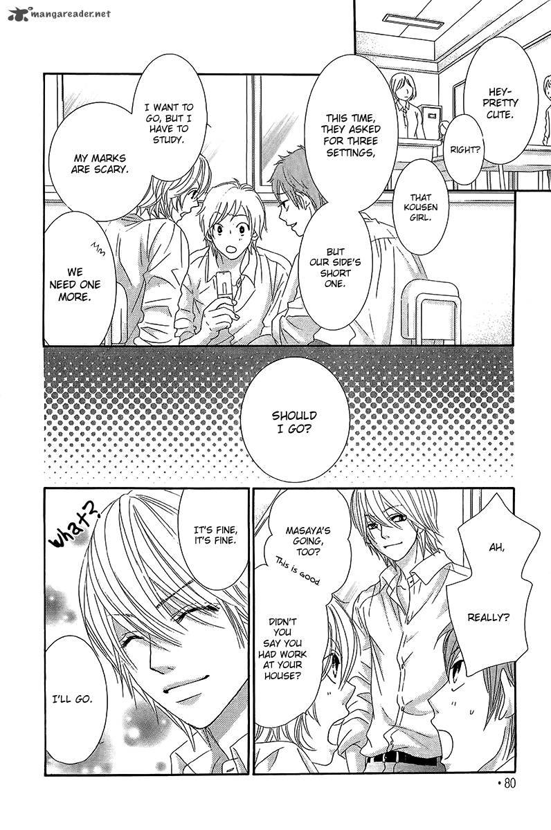 Bokutachi Wa Shitte Shimatta 26 39