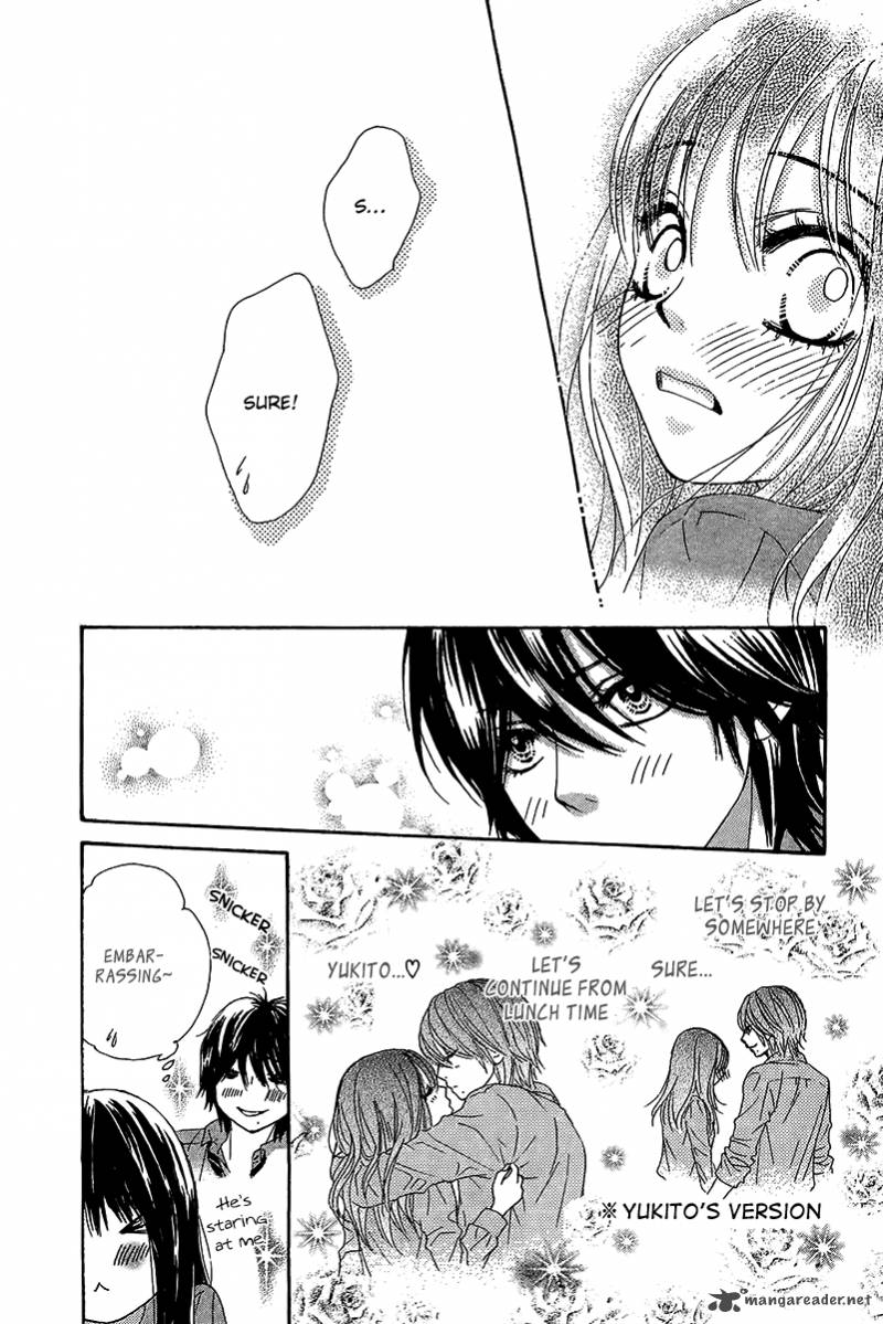 Bokutachi Wa Shitte Shimatta 26 43