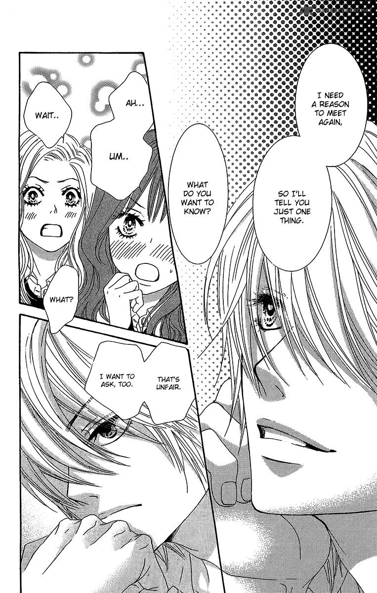 Bokutachi Wa Shitte Shimatta 26 47