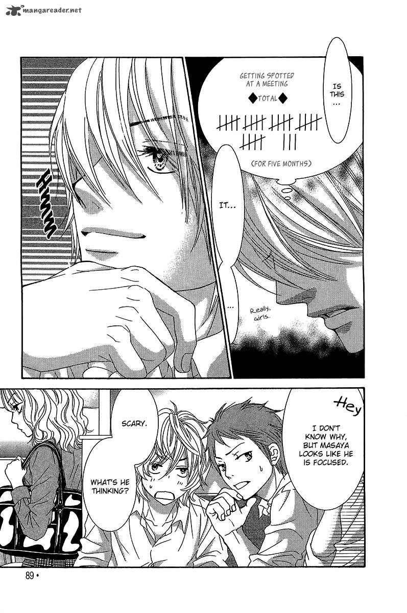 Bokutachi Wa Shitte Shimatta 26 48