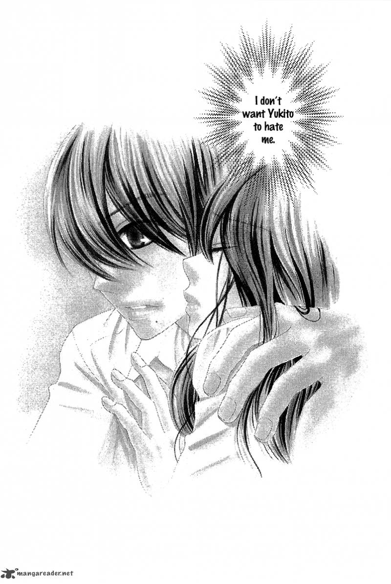 Bokutachi Wa Shitte Shimatta 26 7