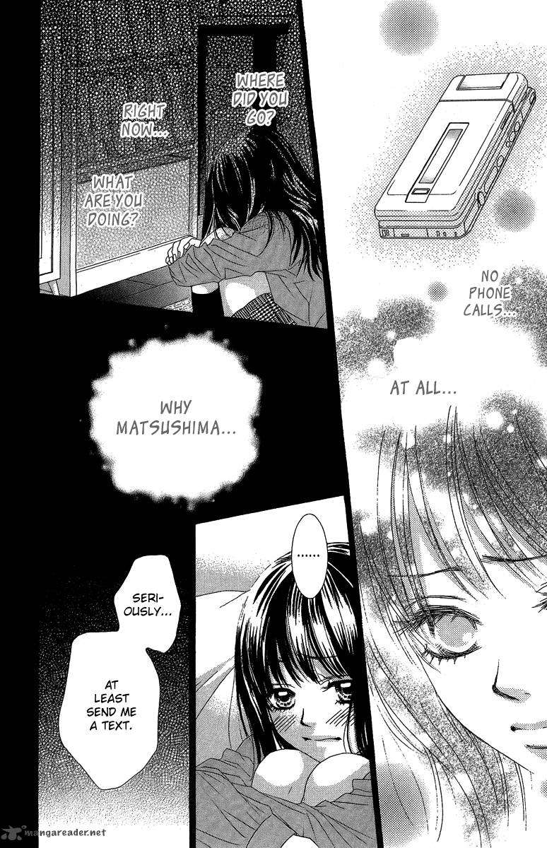 Bokutachi Wa Shitte Shimatta 27 12