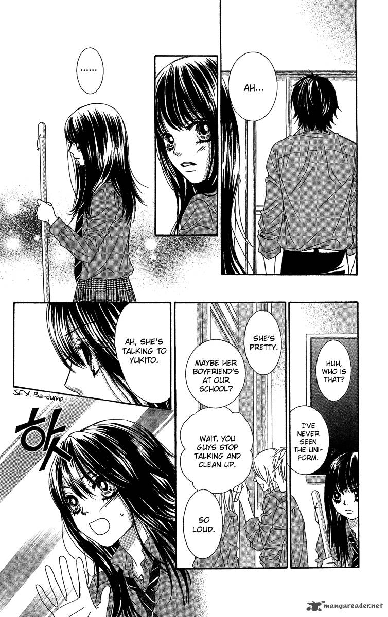 Bokutachi Wa Shitte Shimatta 27 24