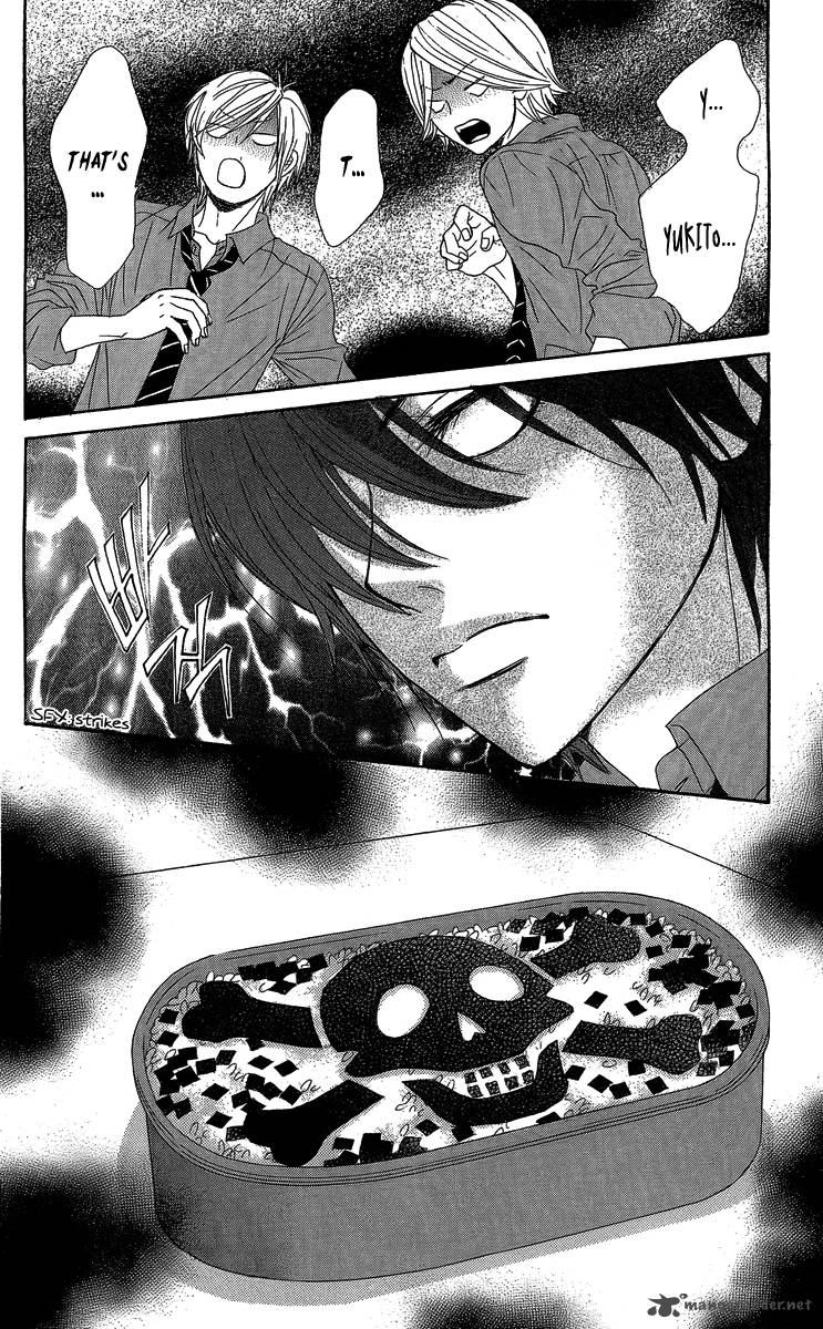 Bokutachi Wa Shitte Shimatta 27 36