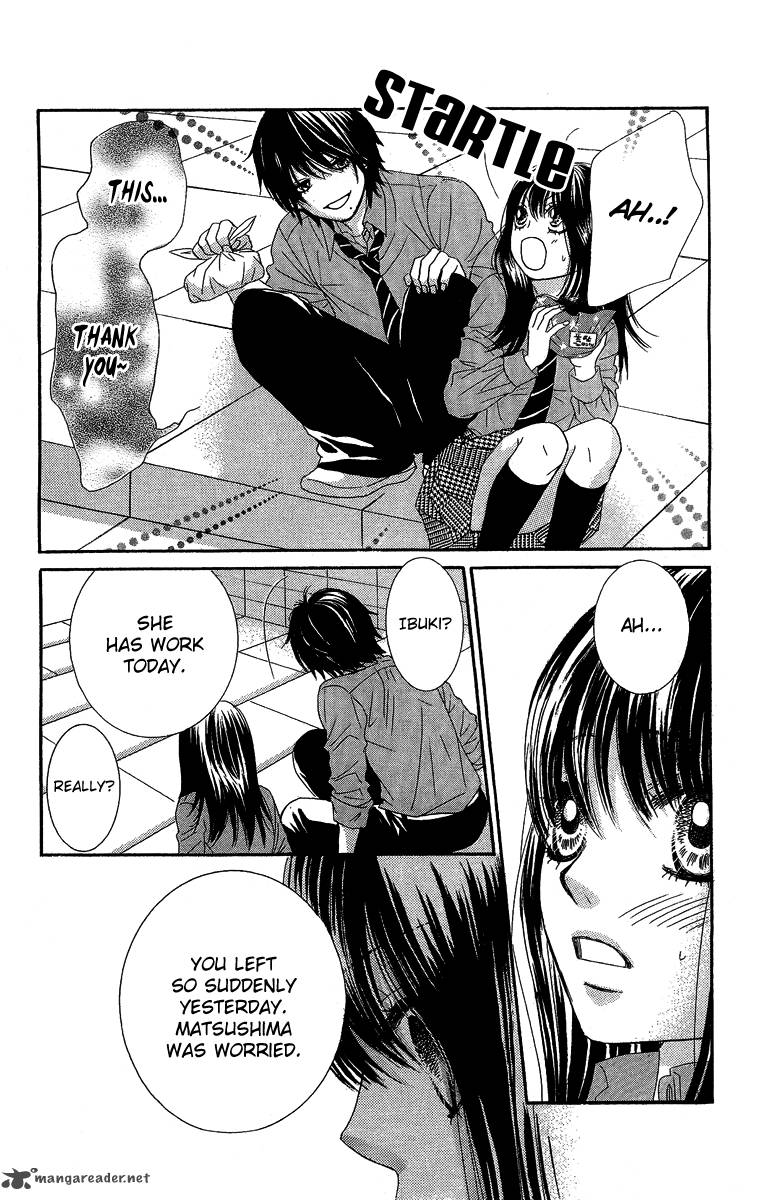 Bokutachi Wa Shitte Shimatta 27 40