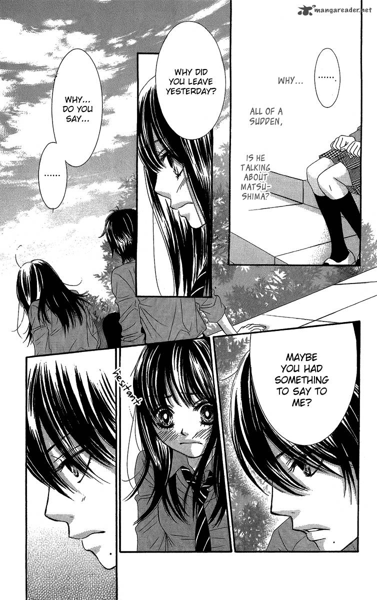 Bokutachi Wa Shitte Shimatta 27 41