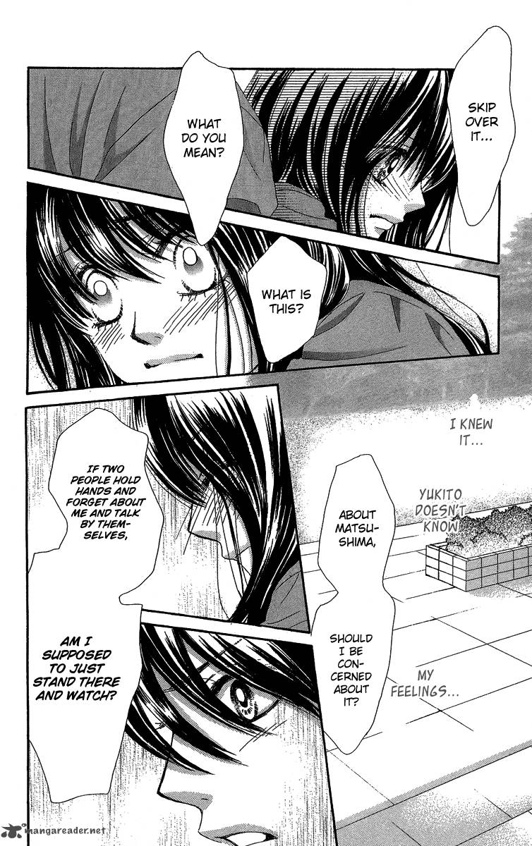 Bokutachi Wa Shitte Shimatta 27 46
