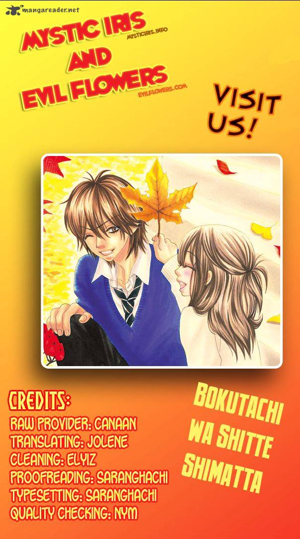 Bokutachi Wa Shitte Shimatta 28 1