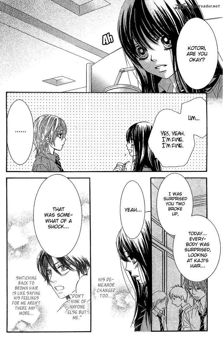 Bokutachi Wa Shitte Shimatta 28 21