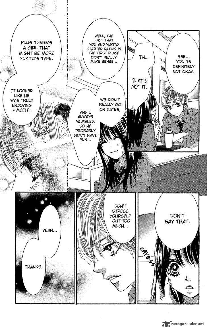 Bokutachi Wa Shitte Shimatta 28 22