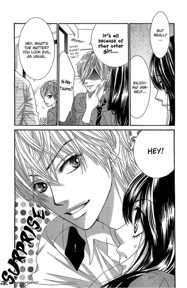 Bokutachi Wa Shitte Shimatta 28 23