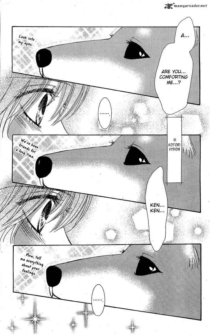 Bokutachi Wa Shitte Shimatta 28 32