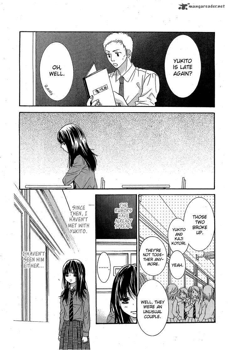 Bokutachi Wa Shitte Shimatta 28 35