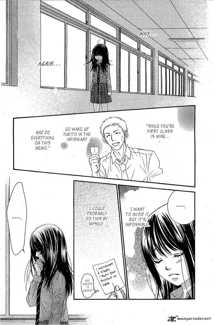 Bokutachi Wa Shitte Shimatta 28 44
