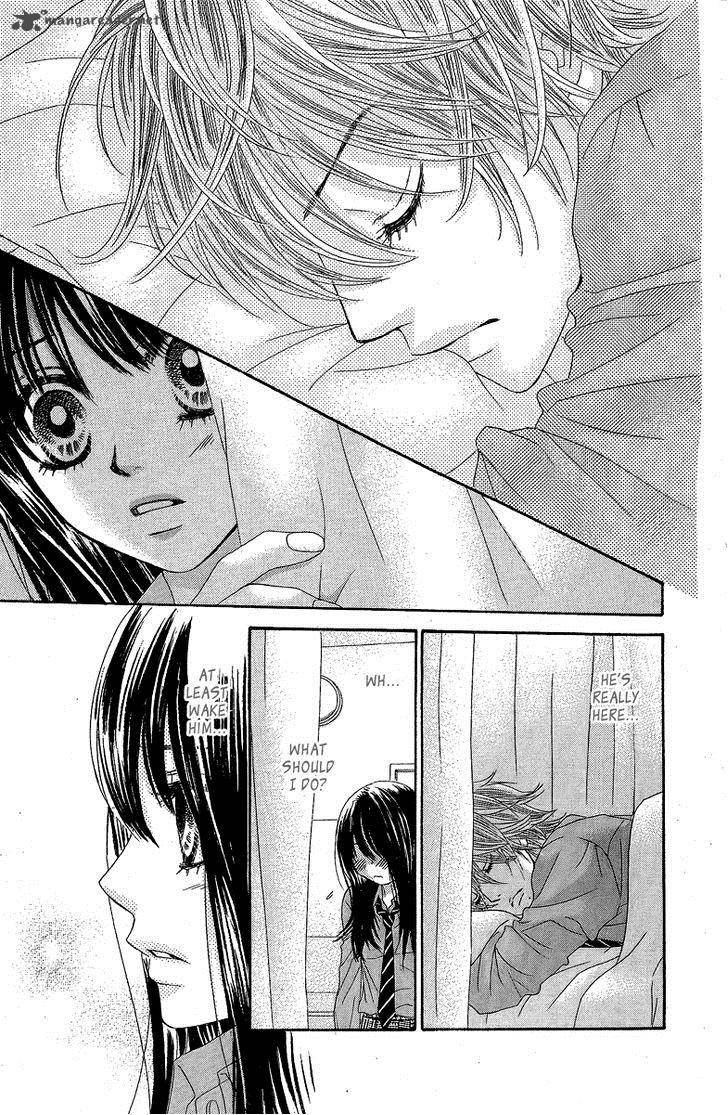 Bokutachi Wa Shitte Shimatta 28 46