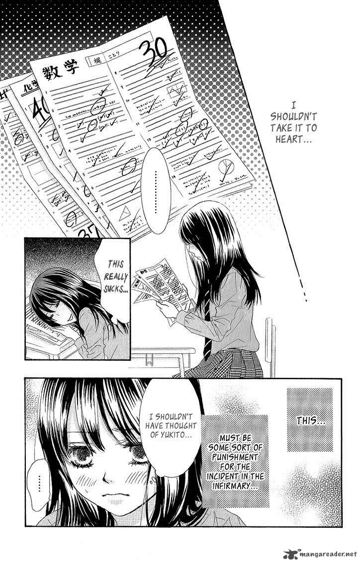 Bokutachi Wa Shitte Shimatta 29 14