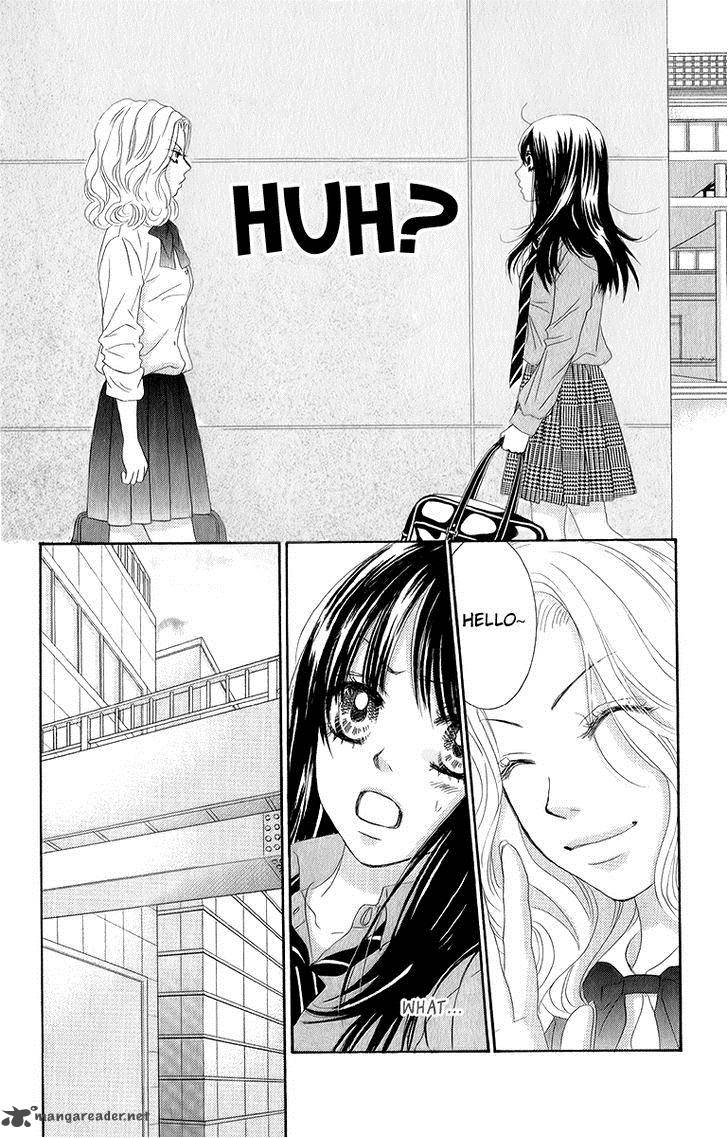 Bokutachi Wa Shitte Shimatta 29 19