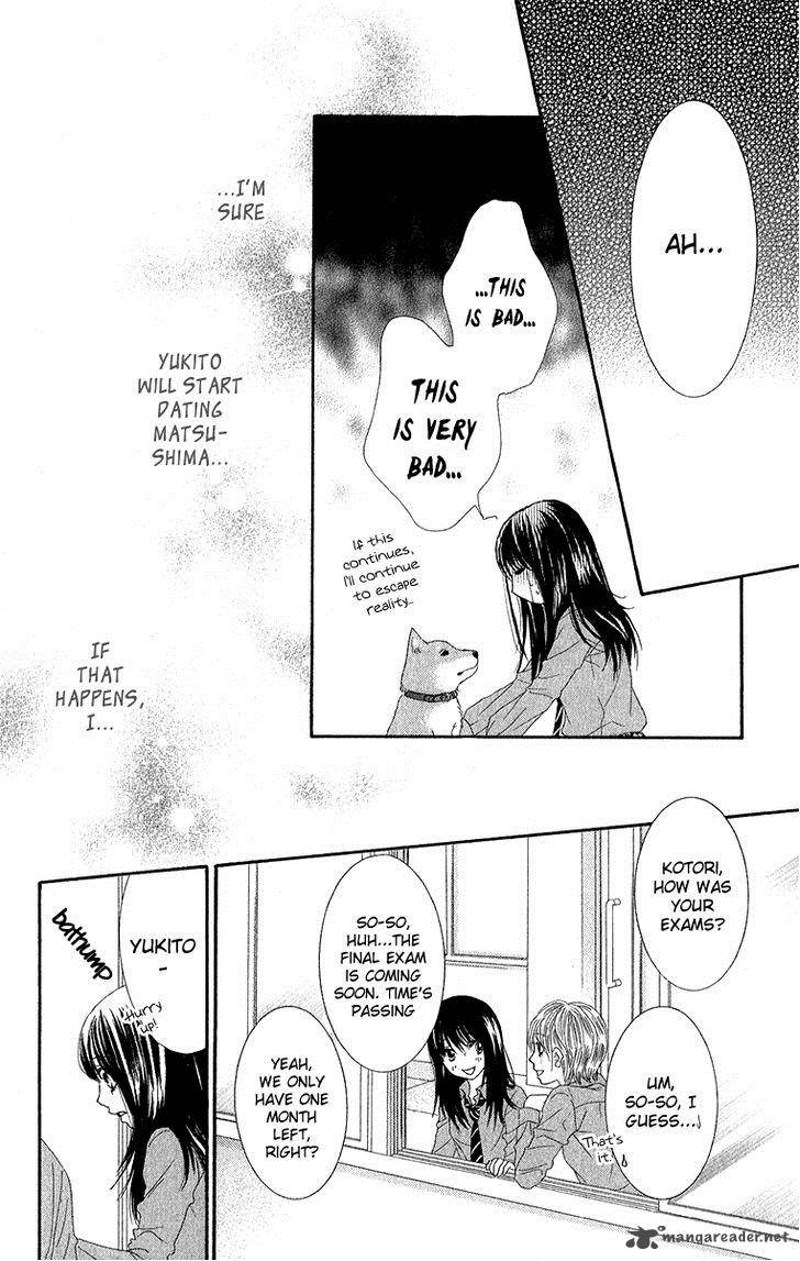 Bokutachi Wa Shitte Shimatta 29 33