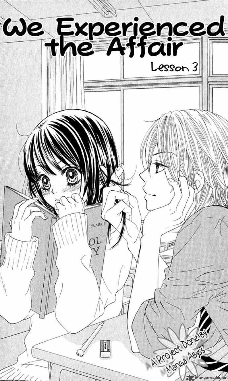 Bokutachi Wa Shitte Shimatta 3 2