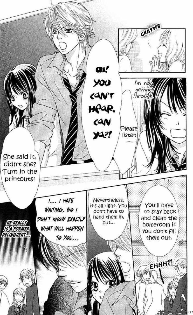 Bokutachi Wa Shitte Shimatta 3 26