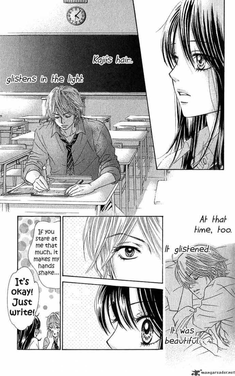Bokutachi Wa Shitte Shimatta 3 32