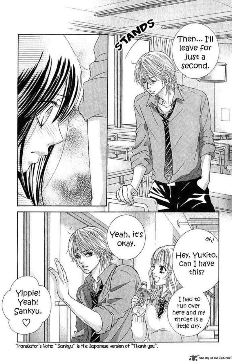 Bokutachi Wa Shitte Shimatta 3 42