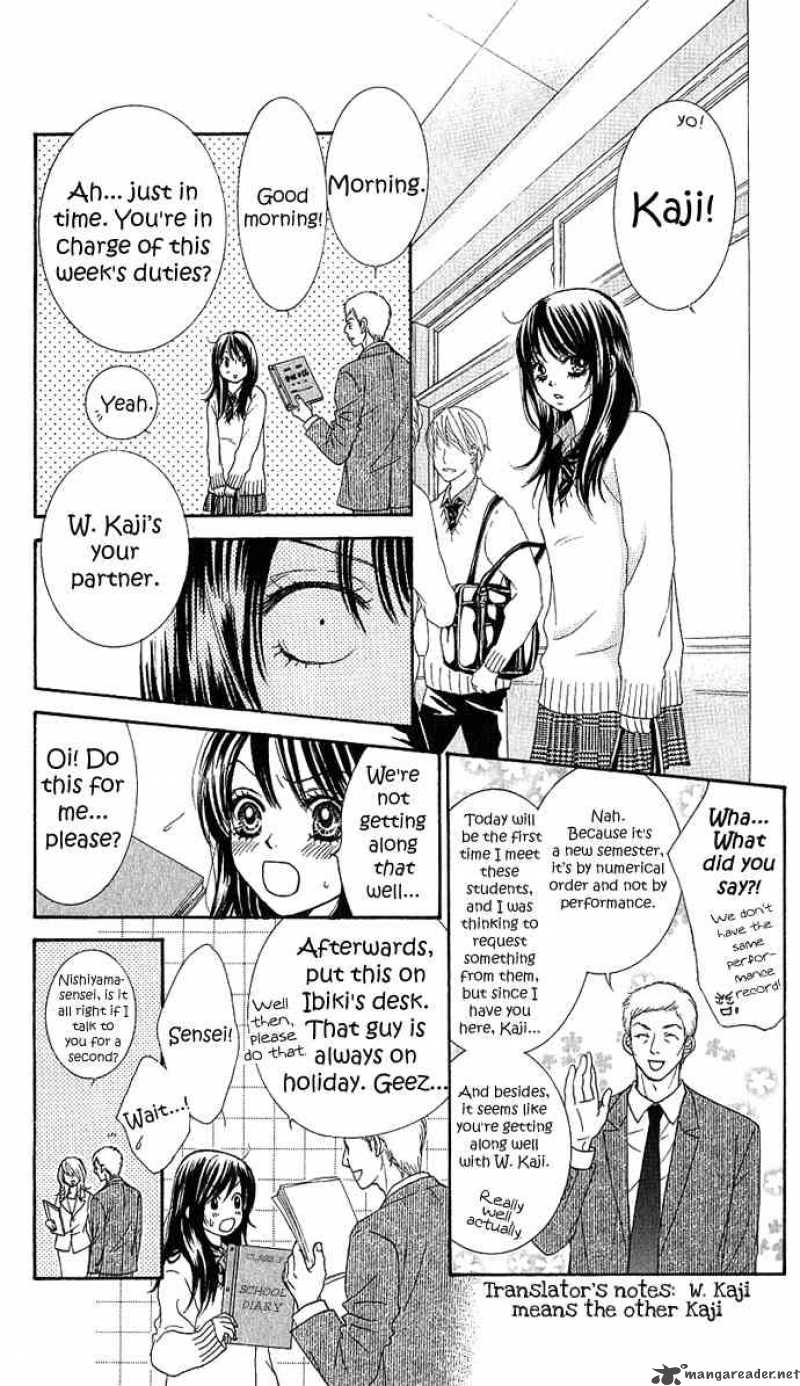 Bokutachi Wa Shitte Shimatta 3 8