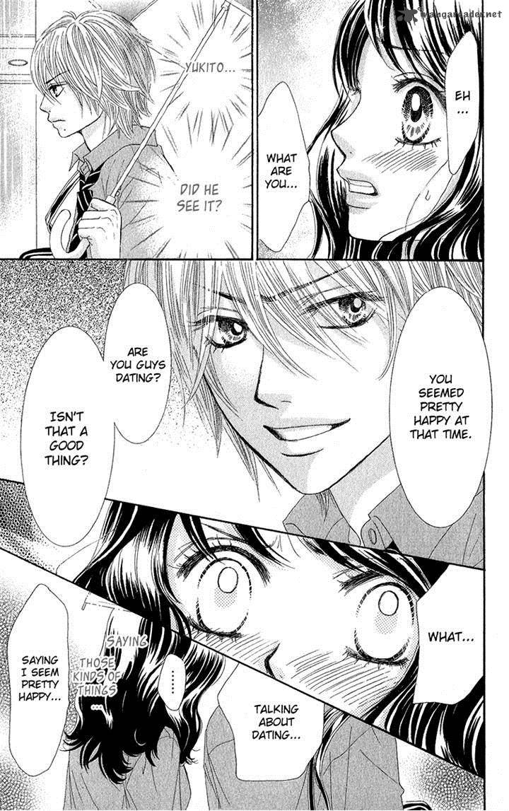 Bokutachi Wa Shitte Shimatta 30 12