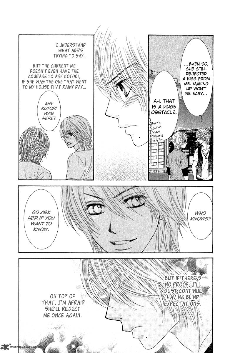 Bokutachi Wa Shitte Shimatta 31 15