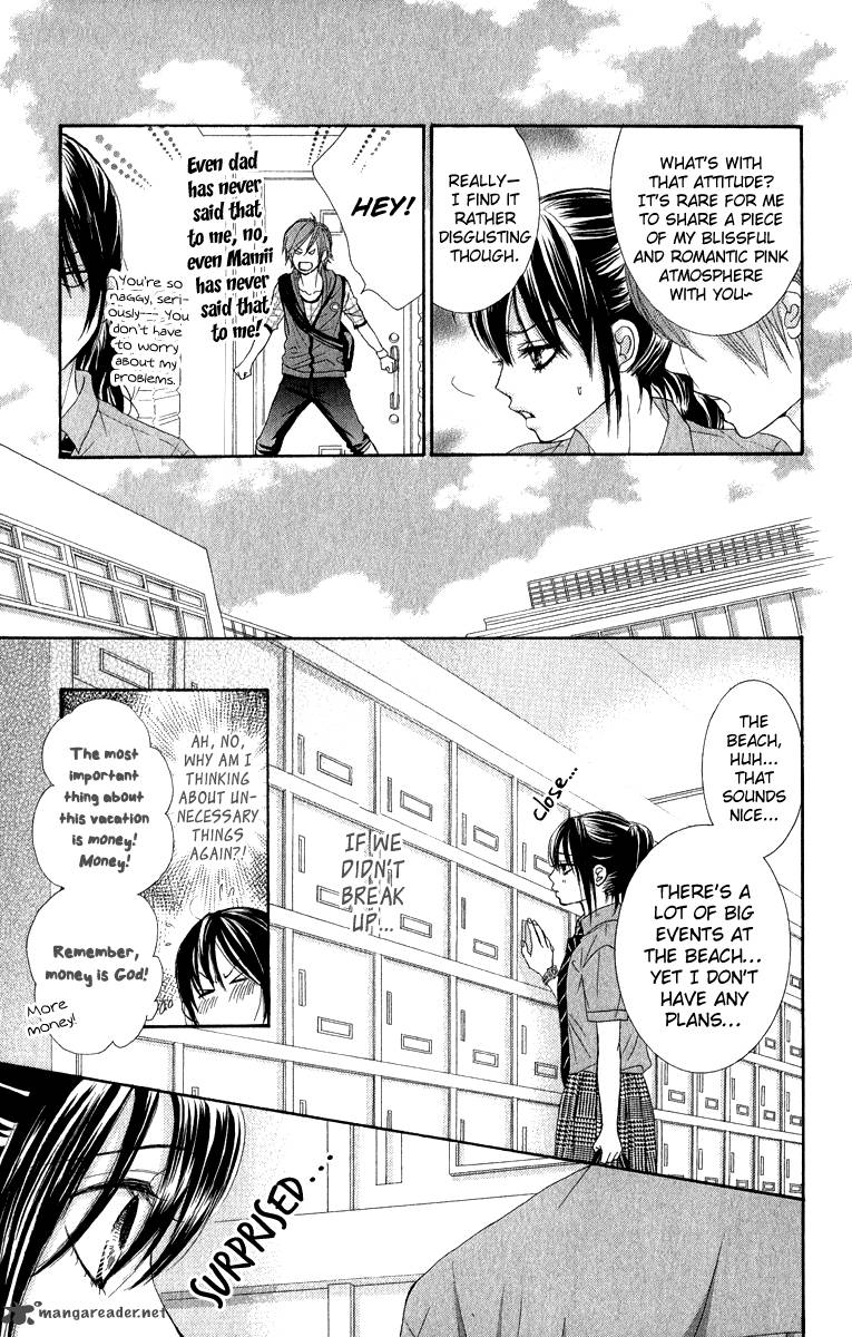Bokutachi Wa Shitte Shimatta 31 18