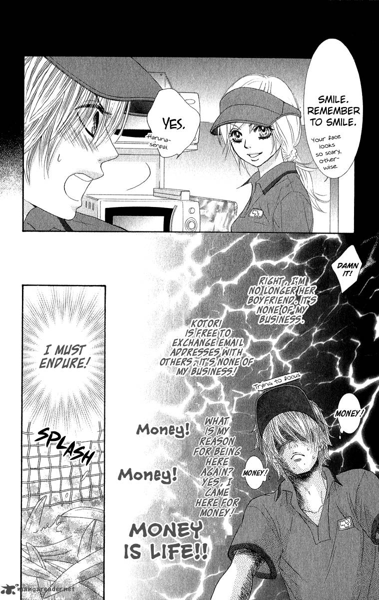 Bokutachi Wa Shitte Shimatta 31 33