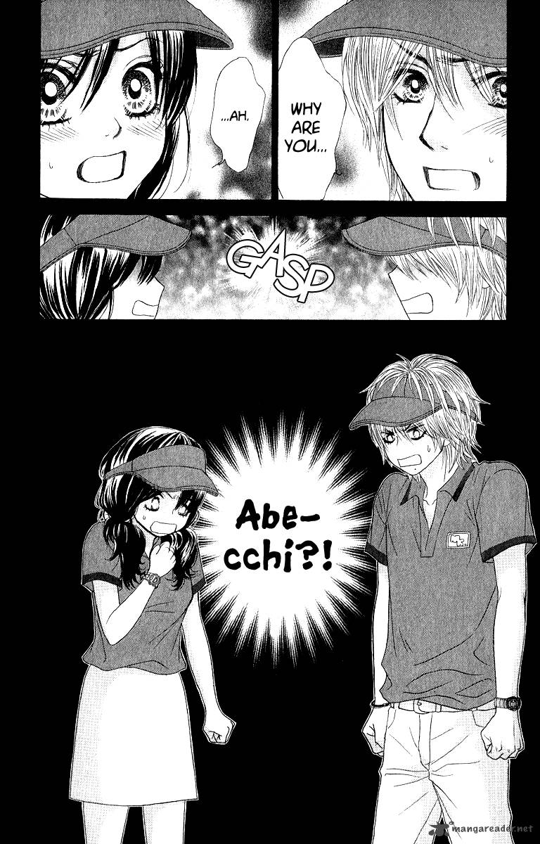 Bokutachi Wa Shitte Shimatta 31 6