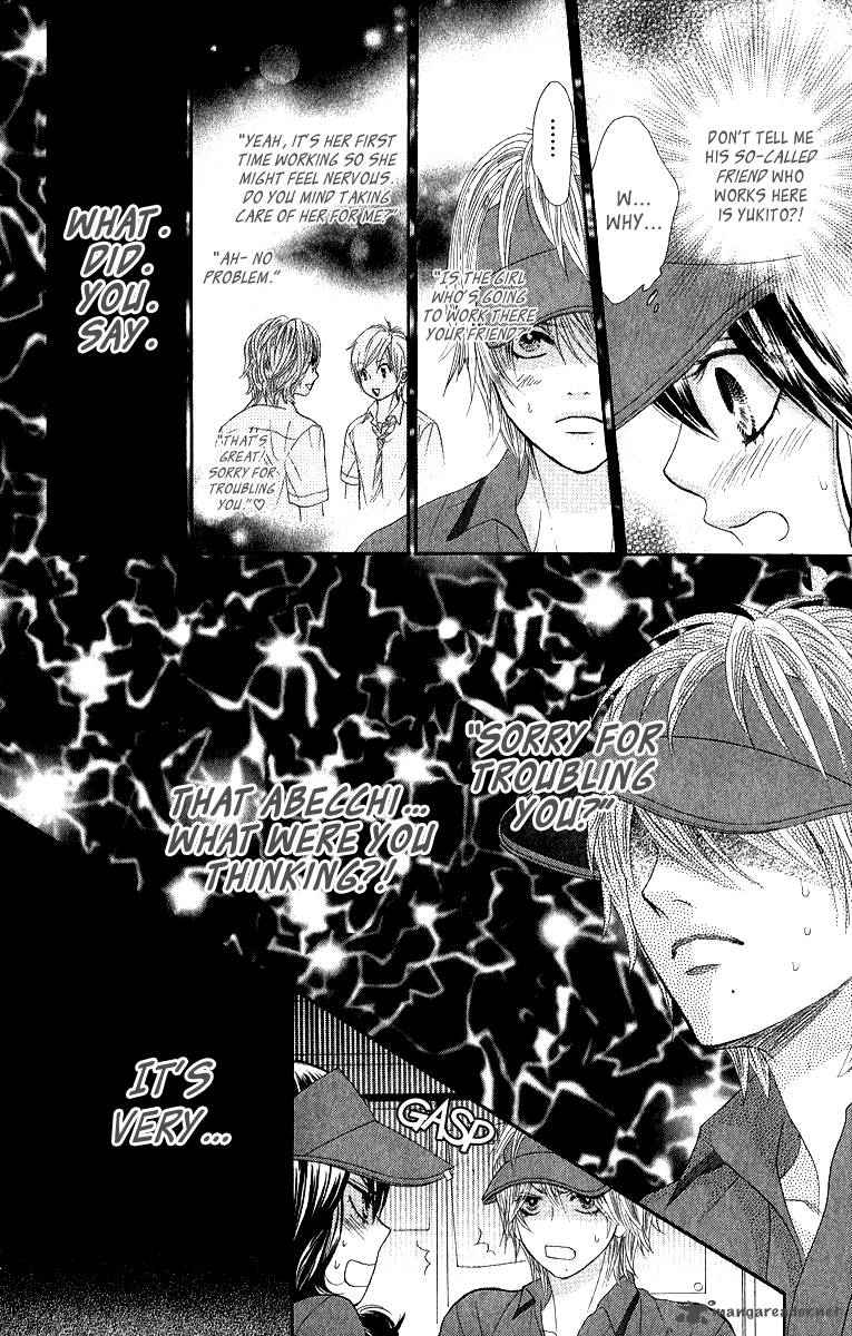 Bokutachi Wa Shitte Shimatta 31 7