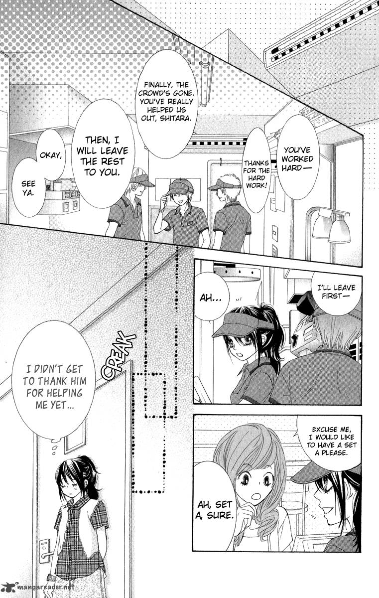 Bokutachi Wa Shitte Shimatta 32 10