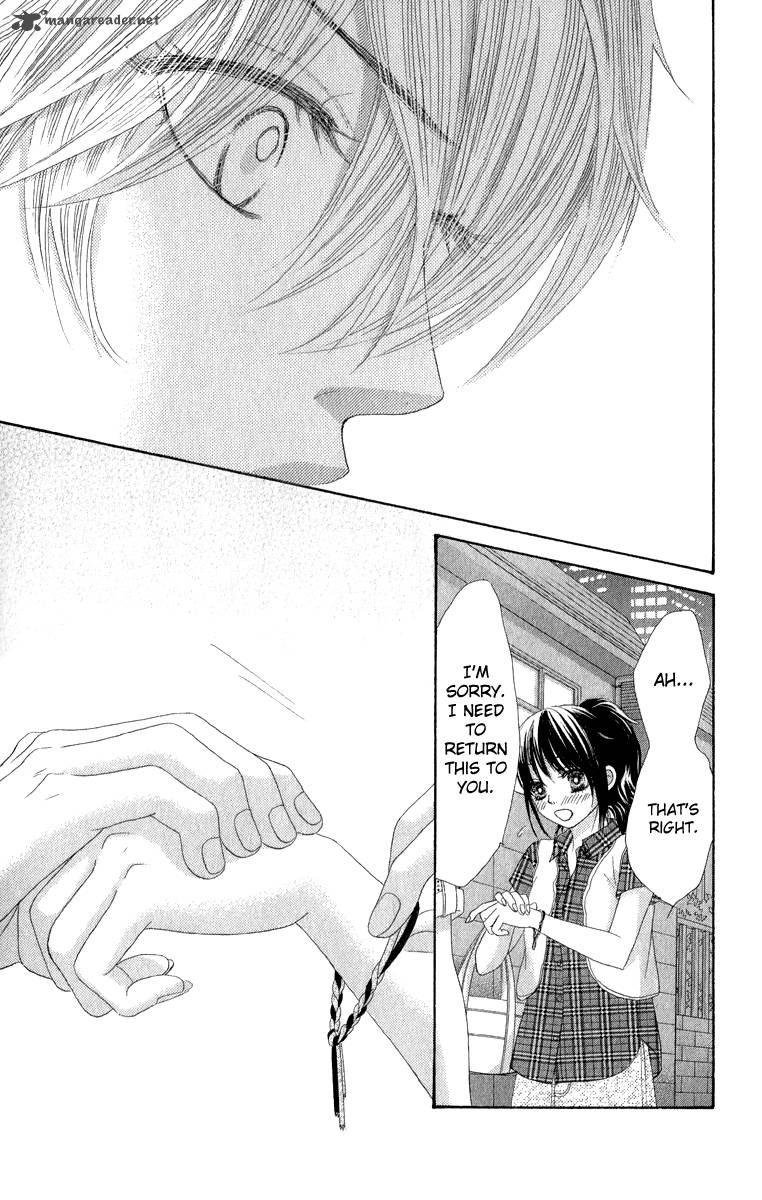 Bokutachi Wa Shitte Shimatta 32 16