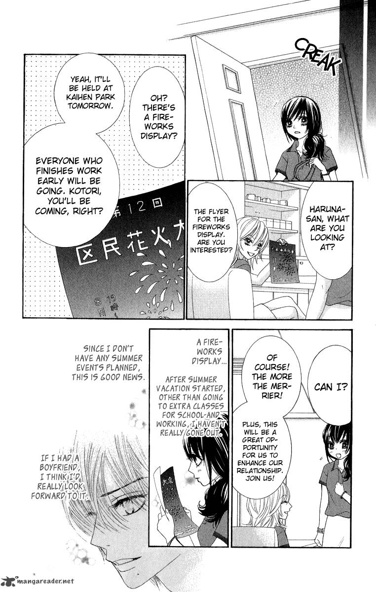 Bokutachi Wa Shitte Shimatta 32 21