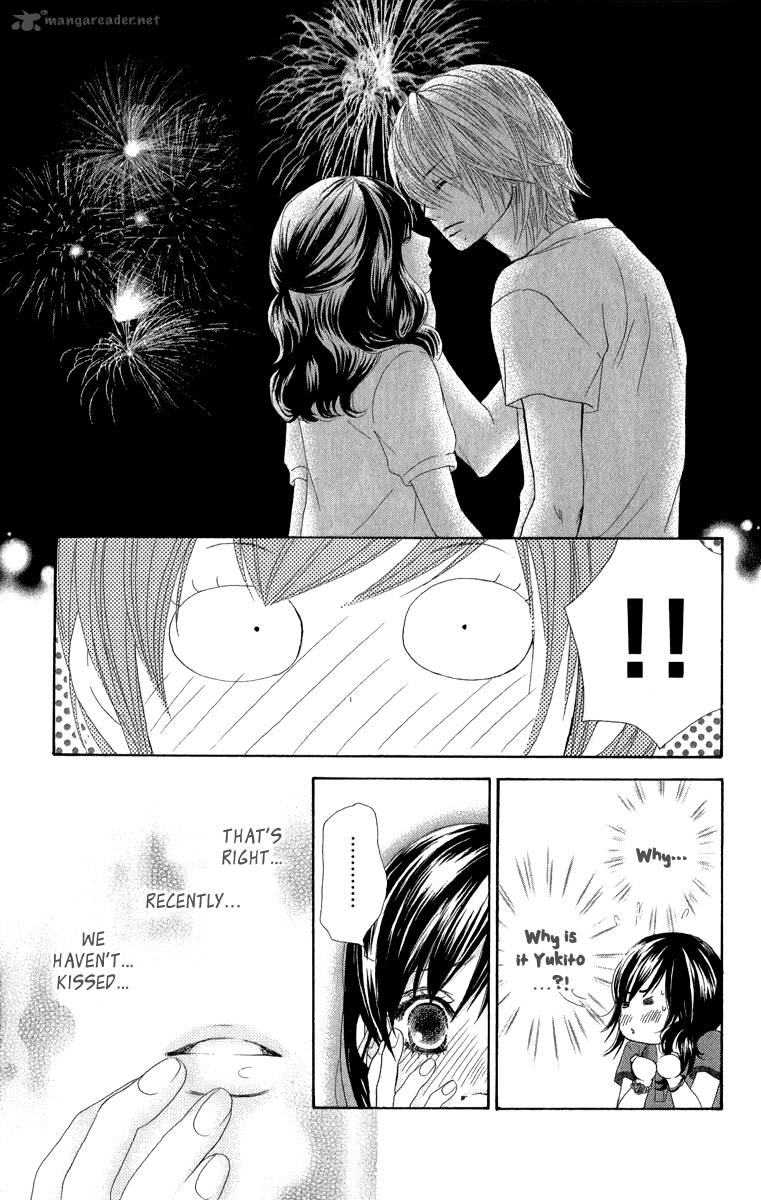 Bokutachi Wa Shitte Shimatta 32 22