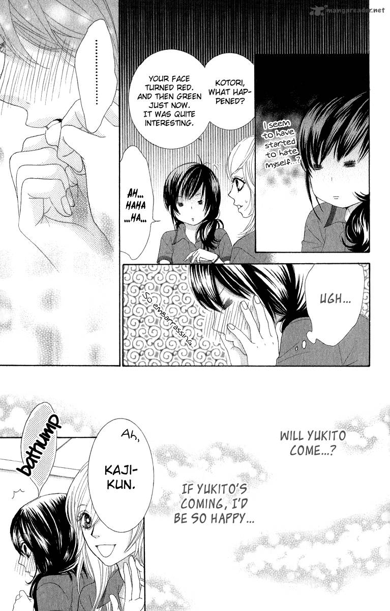 Bokutachi Wa Shitte Shimatta 32 24
