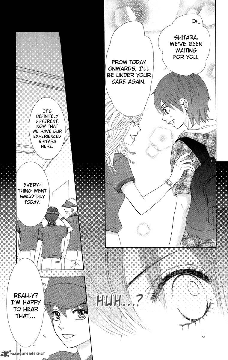Bokutachi Wa Shitte Shimatta 32 28