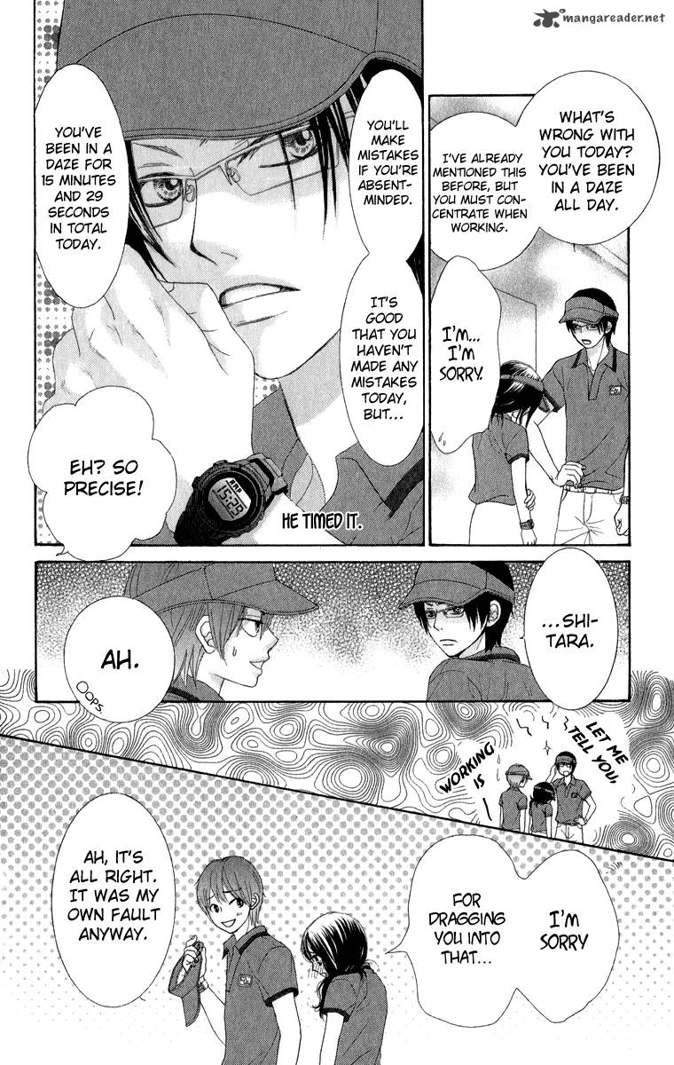 Bokutachi Wa Shitte Shimatta 32 29
