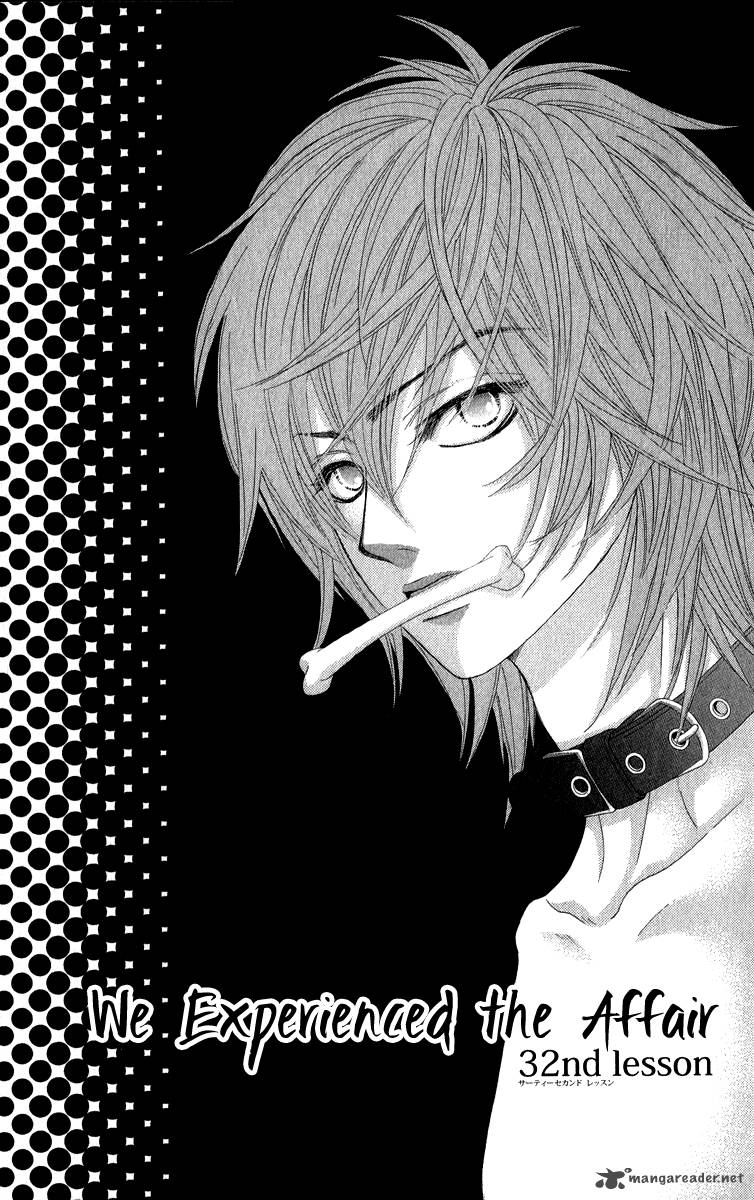 Bokutachi Wa Shitte Shimatta 32 4