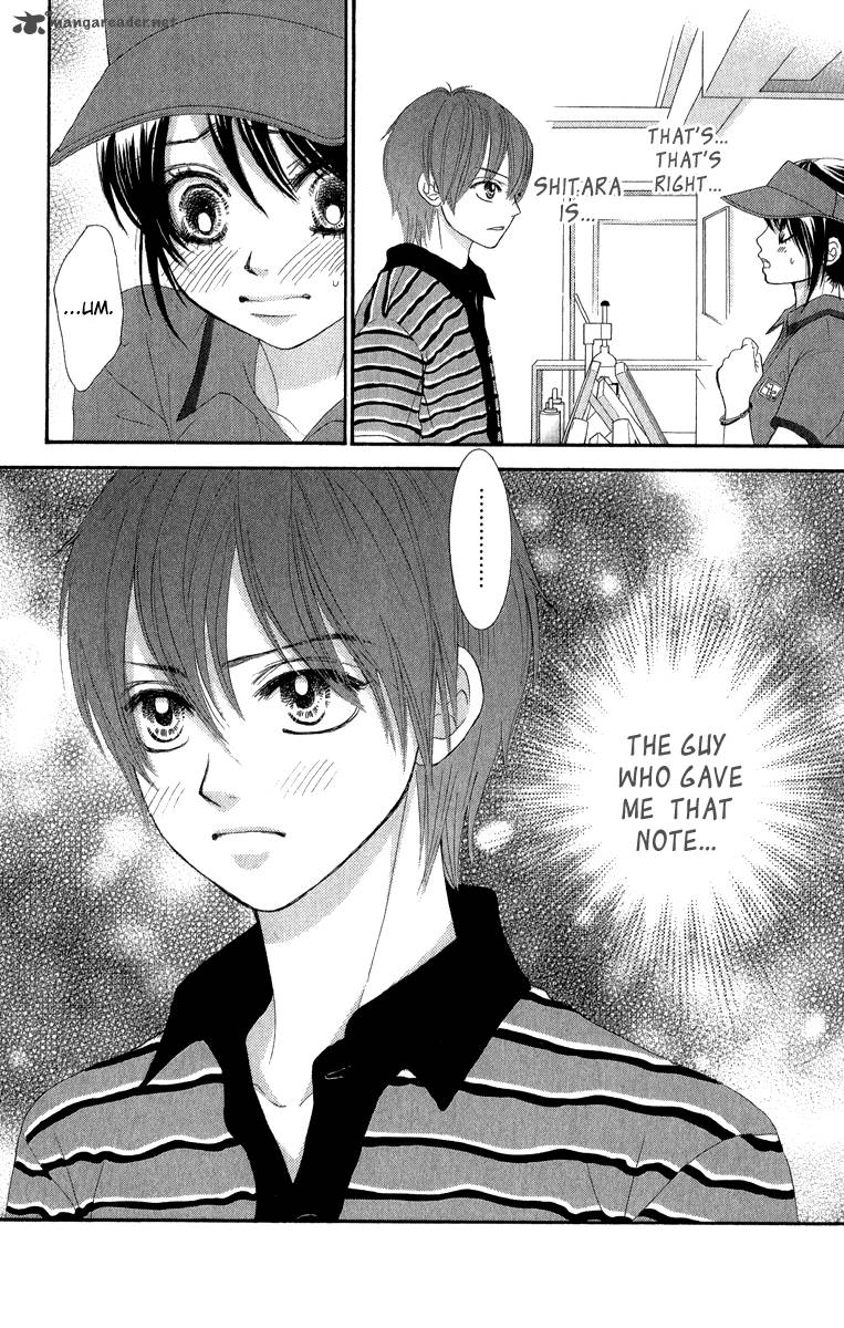 Bokutachi Wa Shitte Shimatta 32 5