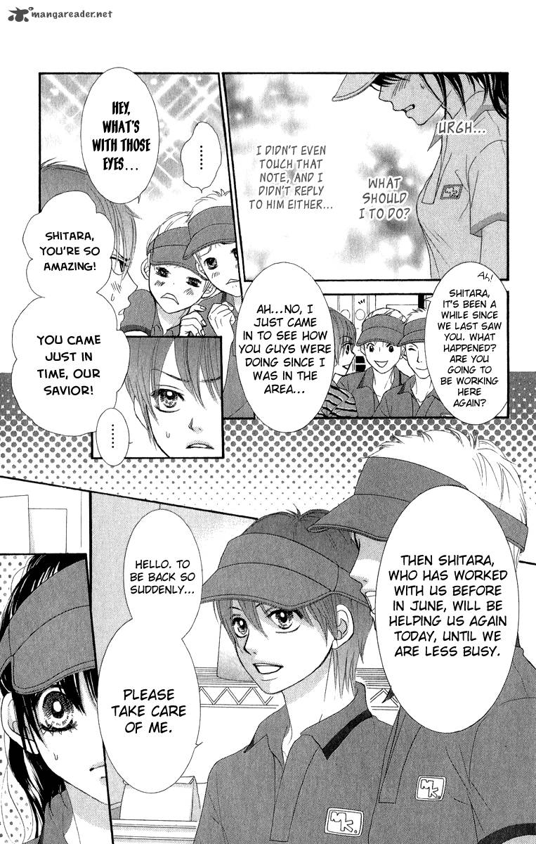 Bokutachi Wa Shitte Shimatta 32 6