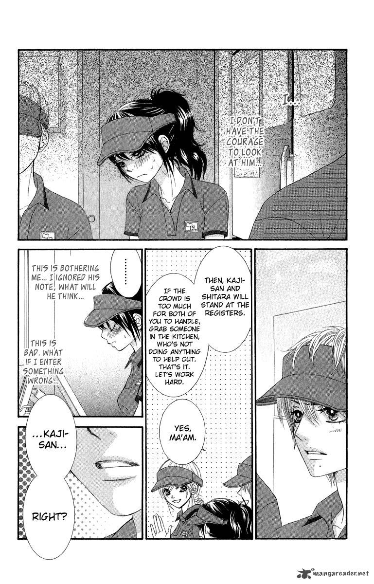 Bokutachi Wa Shitte Shimatta 32 7