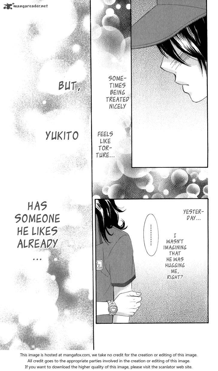 Bokutachi Wa Shitte Shimatta 33 12