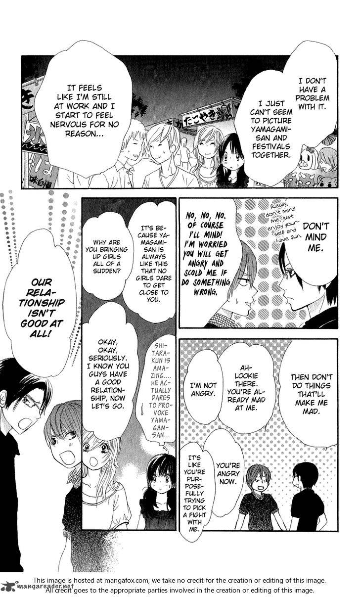 Bokutachi Wa Shitte Shimatta 33 24